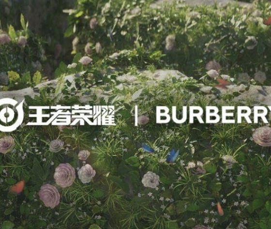 Burberry-Tencent